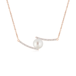9mm AAA South Sea Pearl Bypass Pendant with Diamond Accents in 10K Rose Gold