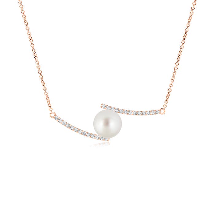 AAA - South Sea Cultured Pearl / 5.54 CT / 14 KT Rose Gold