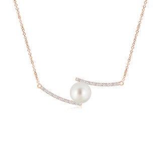 9mm AAA South Sea Pearl Bypass Pendant with Diamond Accents in Rose Gold