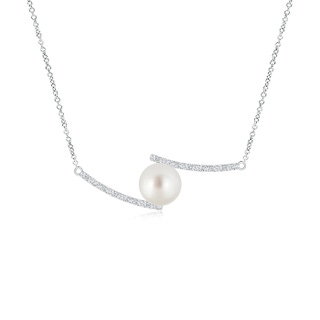 Round AAA South Sea Cultured Pearl