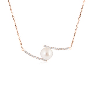 9mm AAAA South Sea Pearl Bypass Pendant with Diamond Accents in Rose Gold