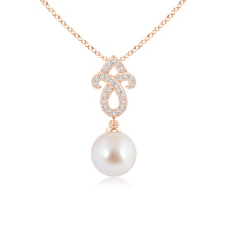 8mm AAA Akoya Cultured Pearl Fleur De Lis Pendant with Diamonds in Rose Gold