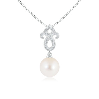 Round AAA Freshwater Cultured Pearl