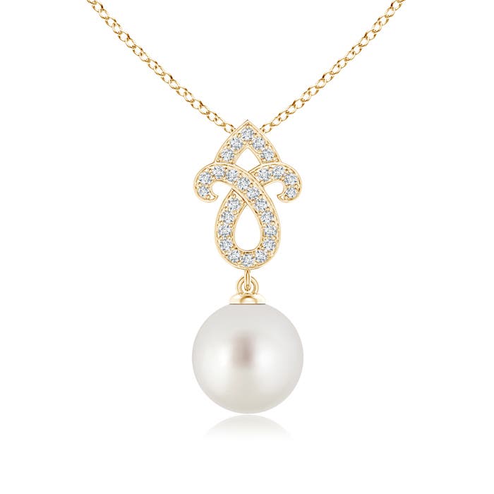 AAA - South Sea Cultured Pearl / 5.38 CT / 14 KT Yellow Gold