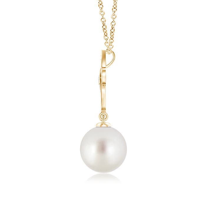 AAA - South Sea Cultured Pearl / 5.38 CT / 14 KT Yellow Gold