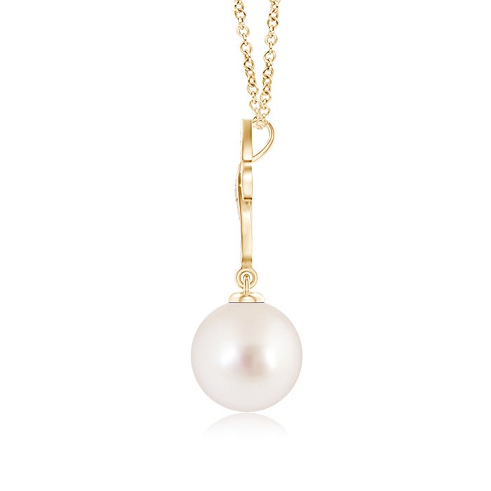 AAAA - South Sea Cultured Pearl / 5.38 CT / 14 KT Yellow Gold