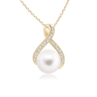 Round AA Freshwater Cultured Pearl