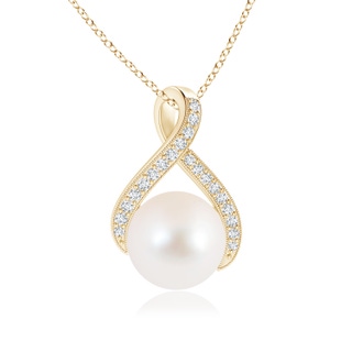 Round AAA Freshwater Cultured Pearl