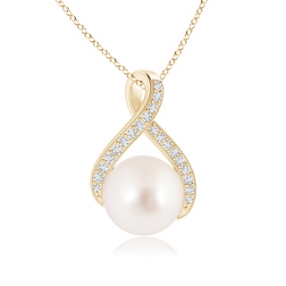 Round AAAA South Sea Cultured Pearl