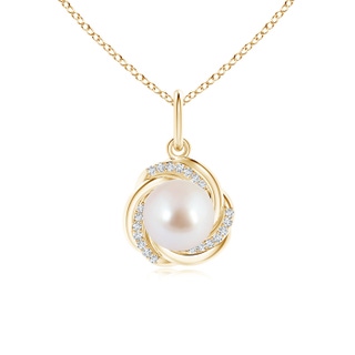 8mm AAA Akoya Cultured Pearl Overlapping Halo Pendant in Yellow Gold