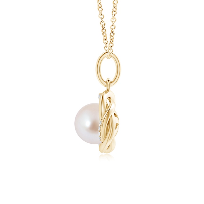 8mm AAA Akoya Cultured Pearl Overlapping Halo Pendant in Yellow Gold Product Image