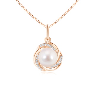 8mm AAAA Akoya Cultured Pearl Overlapping Halo Pendant in Rose Gold