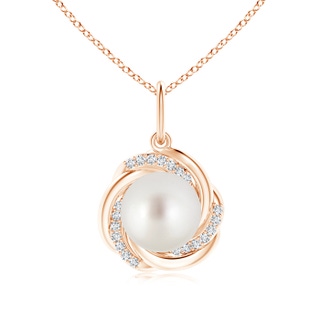 Round AAA South Sea Cultured Pearl