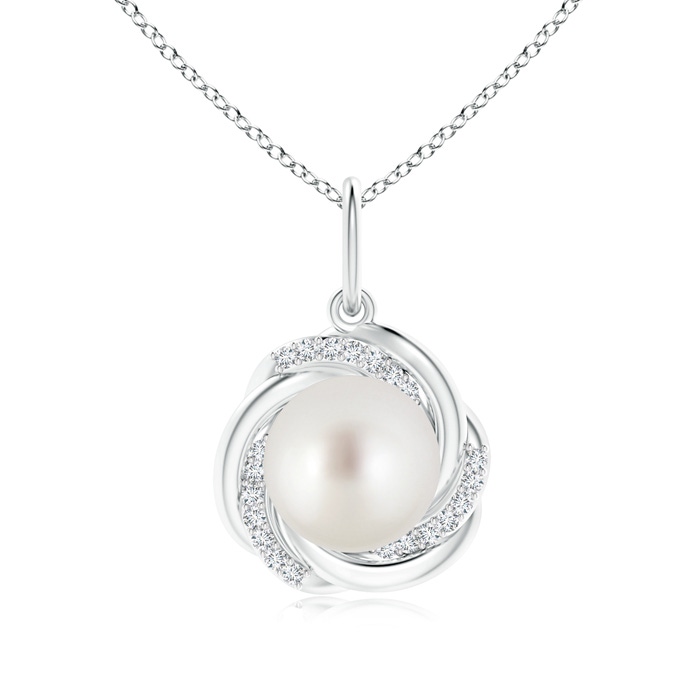 10mm AAA South Sea Pearl Overlapping Halo Pendant in White Gold