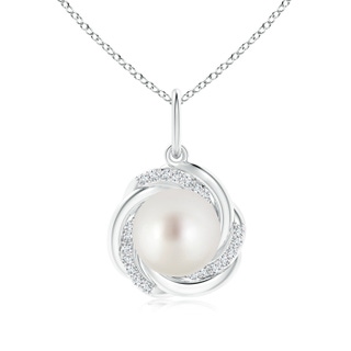 10mm AAA South Sea Pearl Overlapping Halo Pendant in White Gold