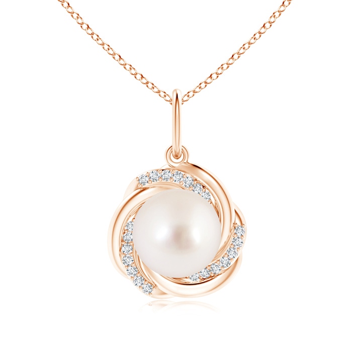 10mm AAAA South Sea Pearl Overlapping Halo Pendant in Rose Gold 