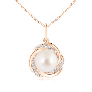 10mm AAAA South Sea Pearl Overlapping Halo Pendant in Rose Gold