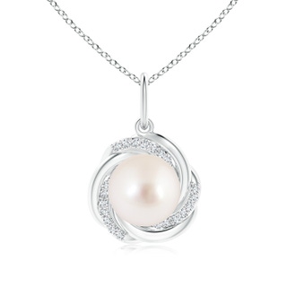 10mm AAAA South Sea Pearl Overlapping Halo Pendant in White Gold