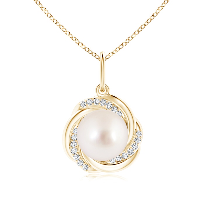 10mm AAAA South Sea Pearl Overlapping Halo Pendant in Yellow Gold