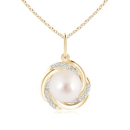 Halo Yellow Gold South Sea Pearl Necklaces & Pendants
