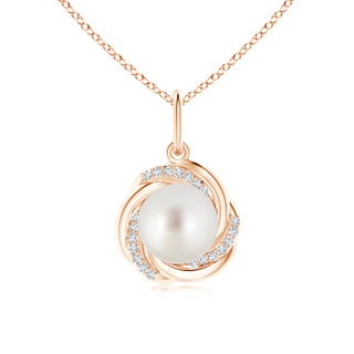 9mm AAA South Sea Pearl Overlapping Halo Pendant in 9K Rose Gold