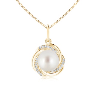 9mm AAA South Sea Pearl Overlapping Halo Pendant in Yellow Gold