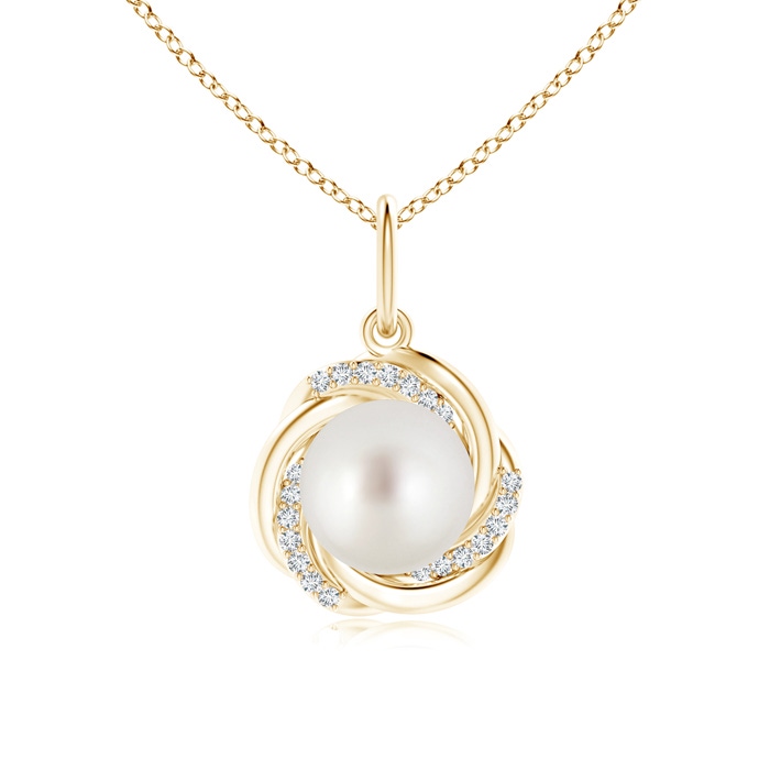 9mm AAA South Sea Pearl Overlapping Halo Pendant in Yellow Gold 