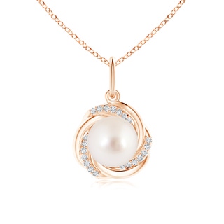 9mm AAAA South Sea Pearl Overlapping Halo Pendant in Rose Gold