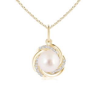 Round AAAA South Sea Cultured Pearl