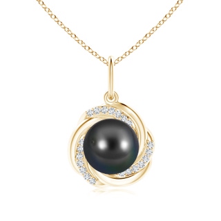 Round AA Tahitian Cultured Pearl