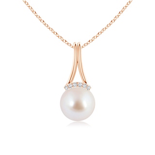 Round AAA Akoya Cultured Pearl