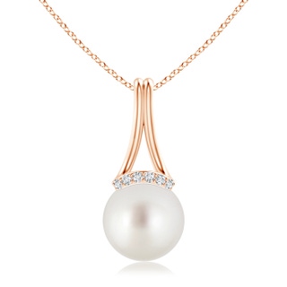 10mm AAA South Sea Cultured Pearl Long Inverted V-Bale Pendant in Rose Gold