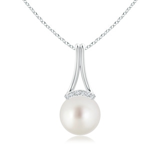 9mm AAA South Sea Cultured Pearl Long Inverted V-Bale Pendant in White Gold