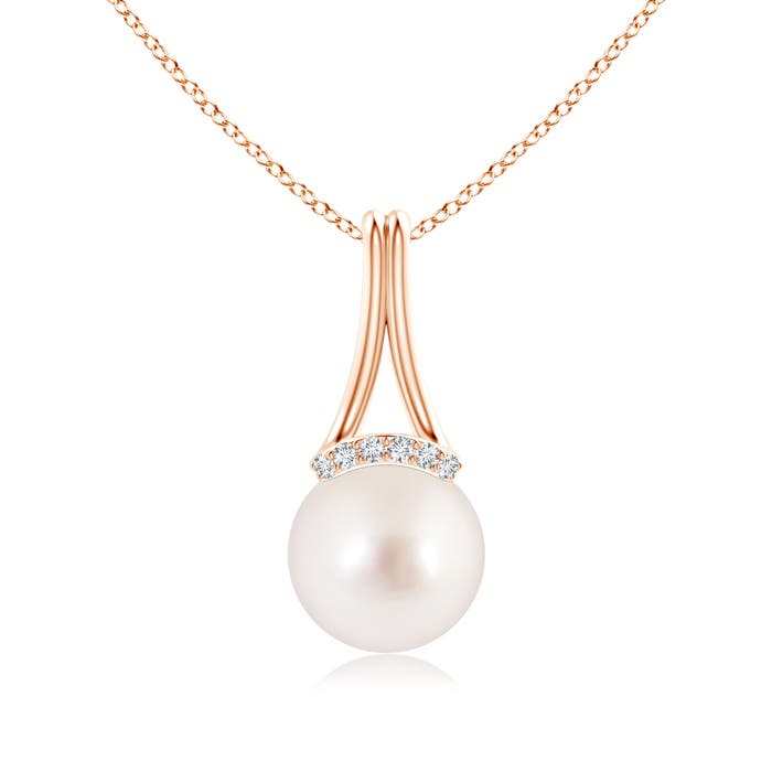 AAAA - South Sea Cultured Pearl / 5.3 CT / 14 KT Rose Gold