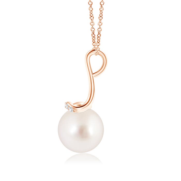 AAAA - South Sea Cultured Pearl / 5.3 CT / 14 KT Rose Gold