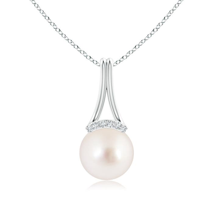 AAAA - South Sea Cultured Pearl / 5.3 CT / 14 KT White Gold