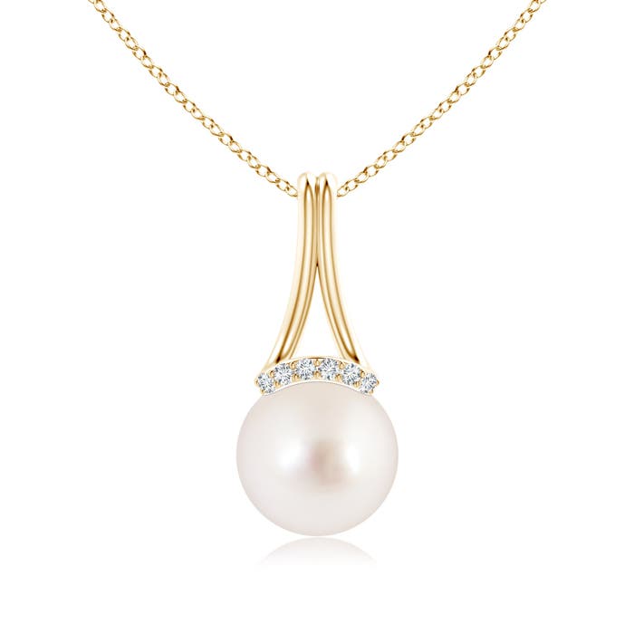 AAAA - South Sea Cultured Pearl / 5.3 CT / 14 KT Yellow Gold