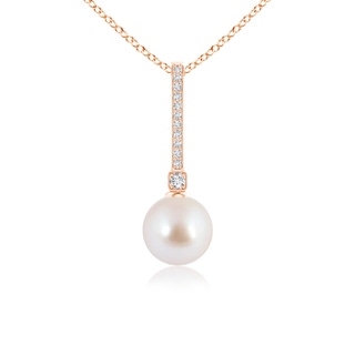 8mm AAA Akoya Cultured Pearl Pendant with Long Diamond Bale in Rose Gold
