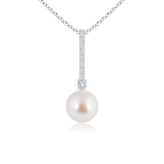 8mm AAA Akoya Cultured Pearl Pendant with Long Diamond Bale in White Gold