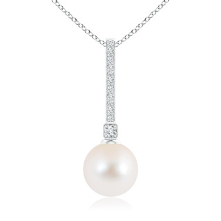 Round AAA Freshwater Cultured Pearl