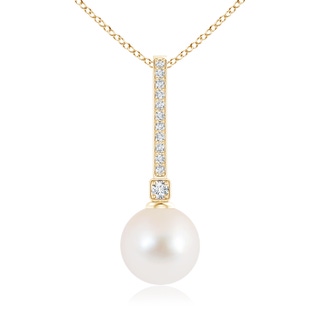 10mm AAA Freshwater Pearl Pendant with Long Diamond Bale in Yellow Gold