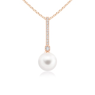 8mm AA Freshwater Pearl Pendant with Long Diamond Bale in 9K Rose Gold