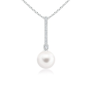 8mm AA Freshwater Pearl Pendant with Long Diamond Bale in 9K White Gold