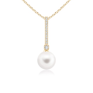 8mm AA Freshwater Pearl Pendant with Long Diamond Bale in Yellow Gold