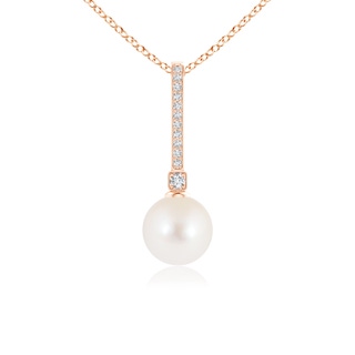 8mm AAA Freshwater Pearl Pendant with Long Diamond Bale in Rose Gold