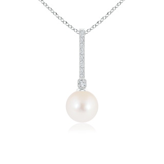 8mm AAA Freshwater Pearl Pendant with Long Diamond Bale in S999 Silver
