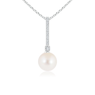 8mm AAA Freshwater Pearl Pendant with Long Diamond Bale in White Gold