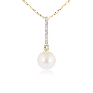 8mm AAA Freshwater Pearl Pendant with Long Diamond Bale in Yellow Gold