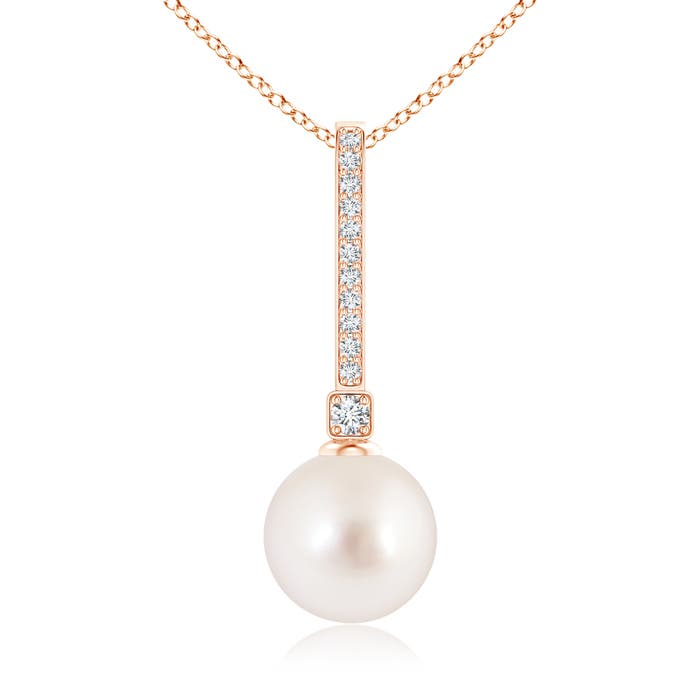 AAAA - South Sea Cultured Pearl / 7.33 CT / 14 KT Rose Gold