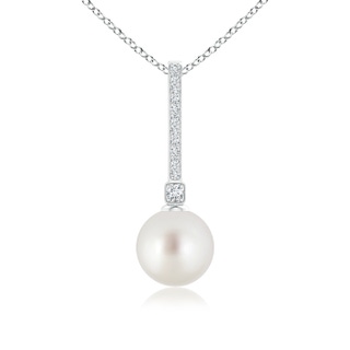 9mm AAA South Sea Cultured Pearl Pendant with Long Diamond Bale in White Gold